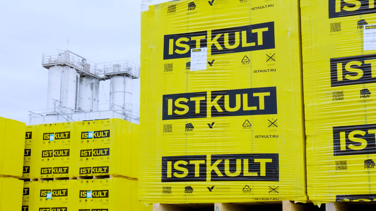 Газобетонный U-блок ISTKULT 625х250х250 мм фото 2