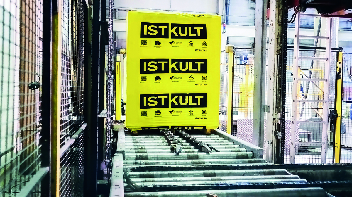 Газобетонный U-блок ISTKULT 625х375х250 мм фото 1