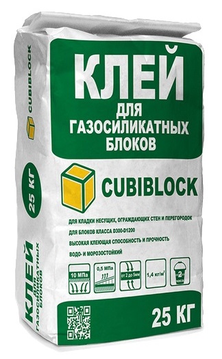 Клей для ячеистого бетона CUBIBLOCK, 25 кг фото 0