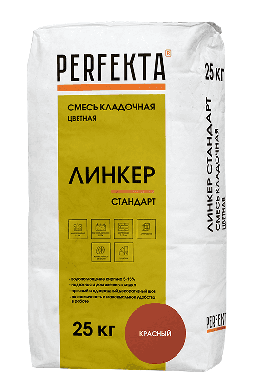 Смесь кладочная цветная PERFEKTA Линкер Стандарт красный, 25 кг фото 0