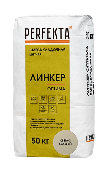 Смесь кладочная цветная PERFEKTA Линкер Оптима светло-бежевый, 50 кг фото 0