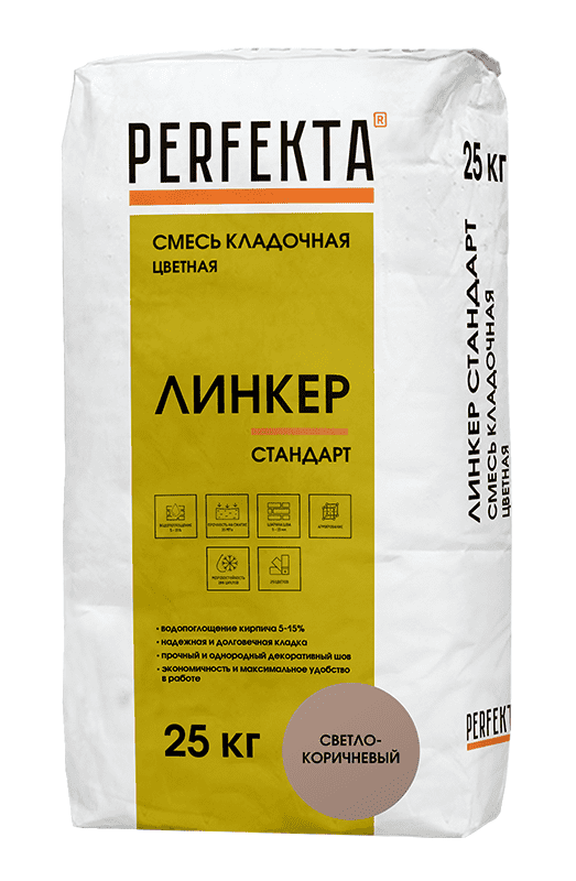 Смесь кладочная цветная PERFEKTA Линкер Стандарт светло-коричневый, 25 кг фото 0