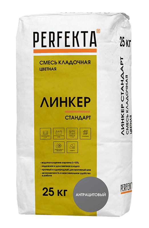 Смесь кладочная цветная PERFEKTA Линкер Стандарт антрацитовый, 25 кг фото 0
