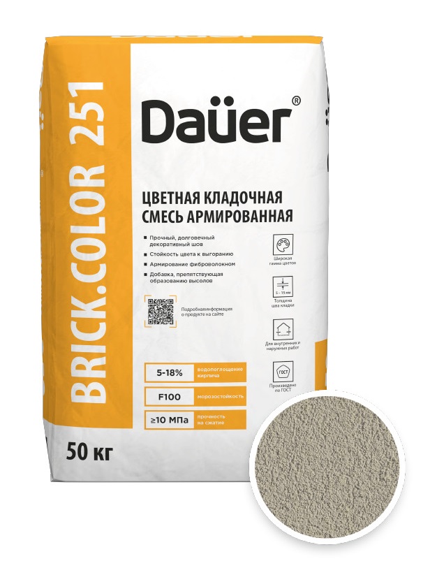 Цветная кладочная смесь армированная DAUER BRICK.COLOR 251 бежевый, 50 кг фото 0