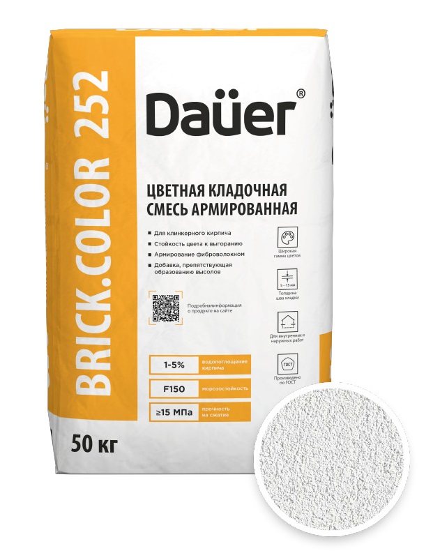 Цветная кладочная смесь армированная DAUER BRICK.COLOR 252 белый, 50 кг фото 0