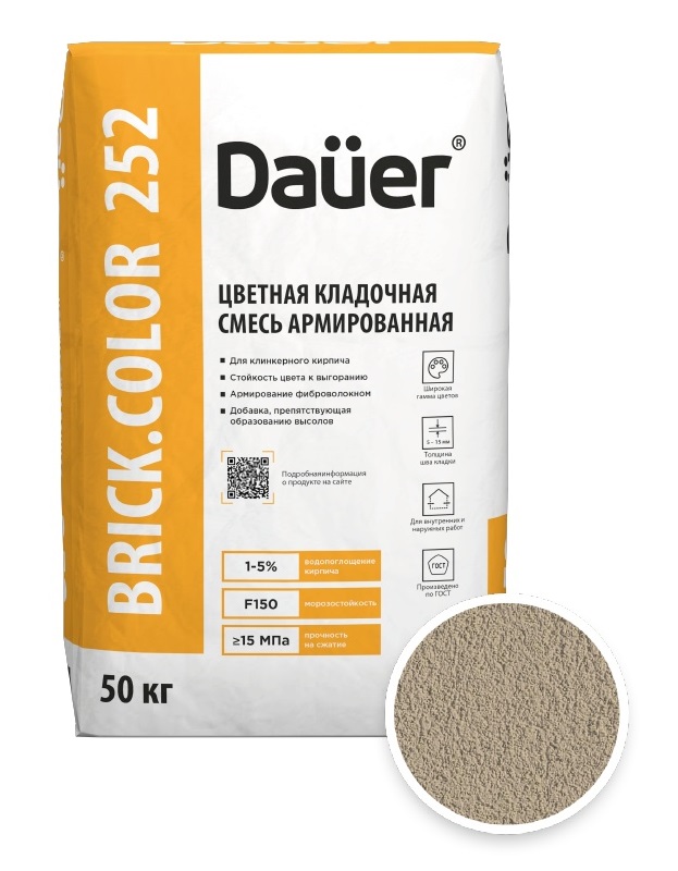 Цветная кладочная смесь армированная DAUER BRICK.COLOR 252 кремово-бежевый, 50 кг фото 0