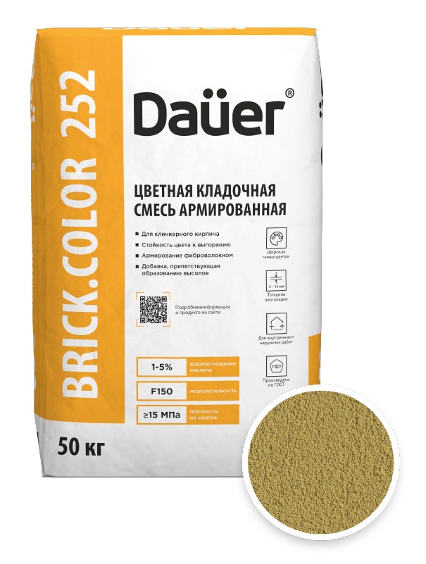 Цветная кладочная смесь армированная DAUER BRICK.COLOR 252 желтый, 50 кг фото 0