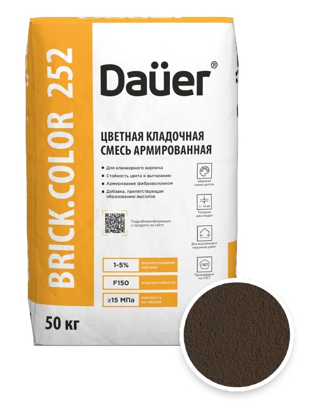 Цветная кладочная смесь армированная DAUER BRICK.COLOR 252 темно-коричневый, 50 кг фото 0