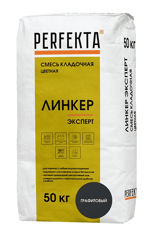 Смесь кладочная цветная PERFEKTA Линкер Эксперт графитовый, 50 кг фото 0